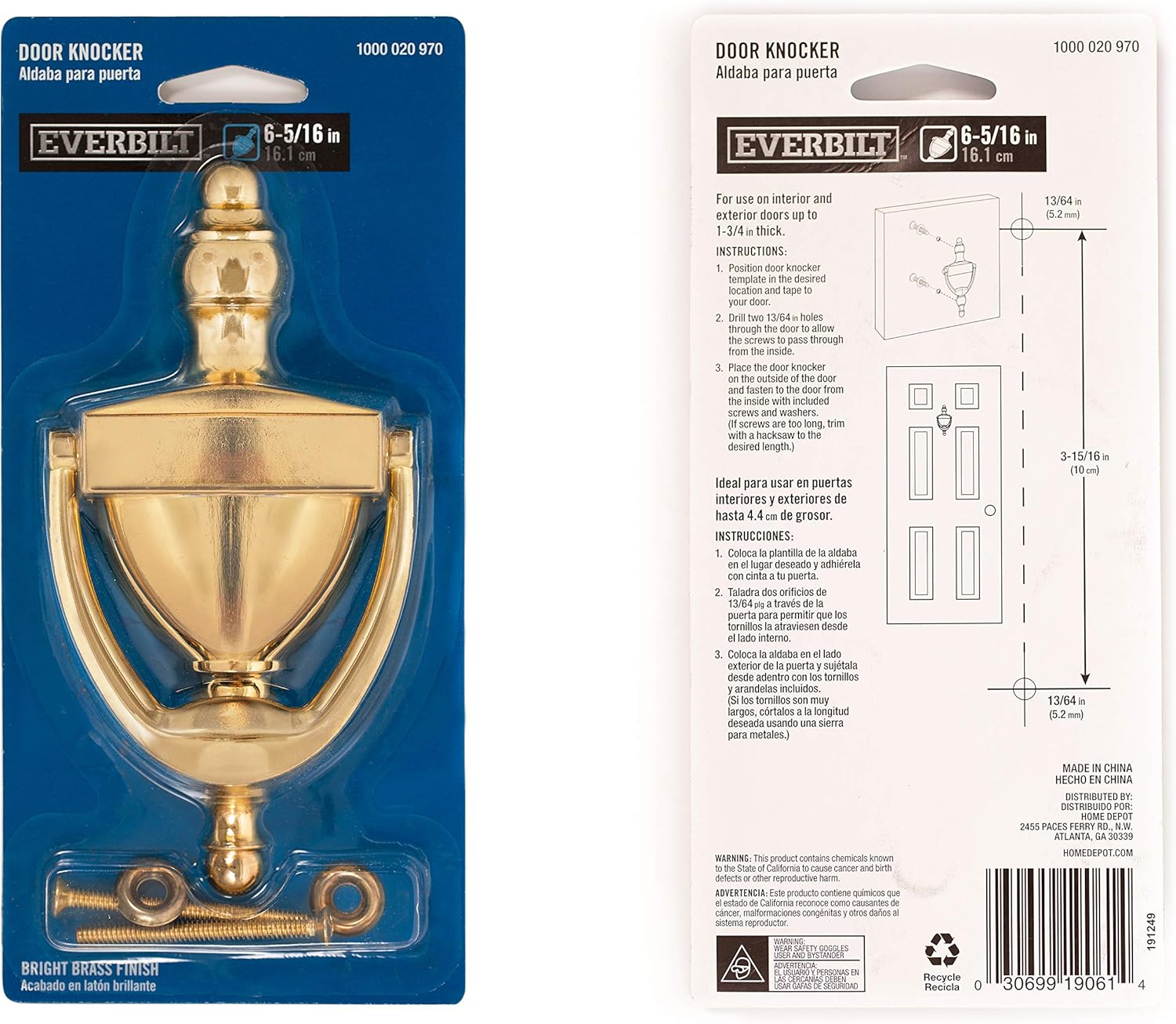 Everbilt 6-5/16 Inches Bright Brass Door Knocker - Steel Construction with a Decorative Finish - Heavy Duty Front Door Hardware with Screws