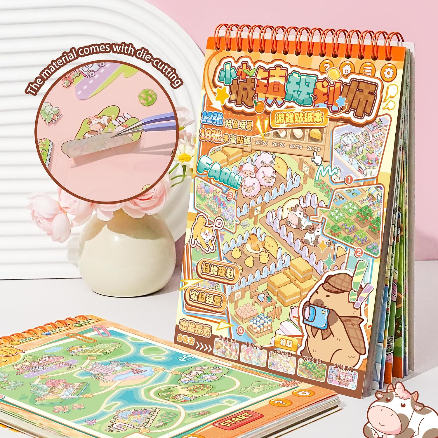 Little Town Planner 2.5D Sticker Scene Book – 12 Themed Backgrounds + 18 PET Stickers, Coil Bound DIY Landscape Craft Kit for Stress Relief, Adults & Teens image 2