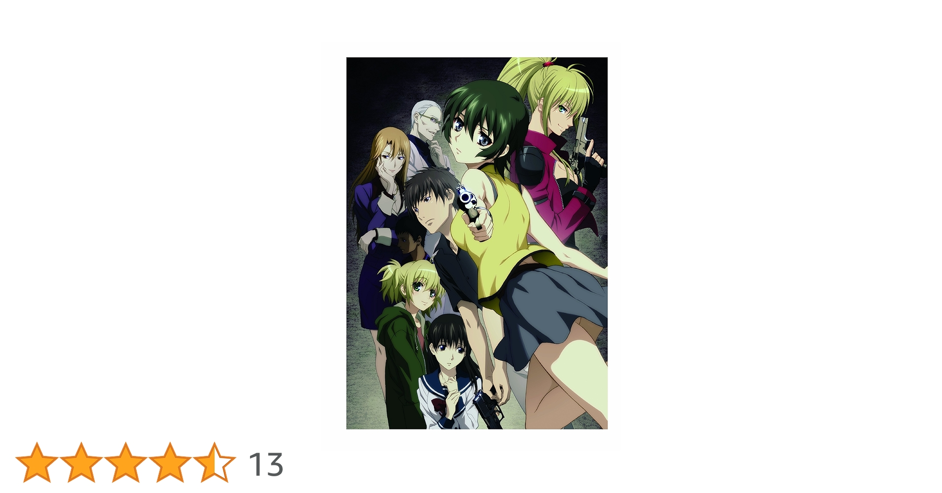 憤怒 SP クライマックス phantom of inferno ファントム 憤怒 SP