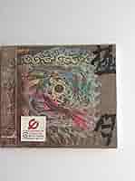 月が満ちる　初回限定盤 81hz2v2LCwL.jpg