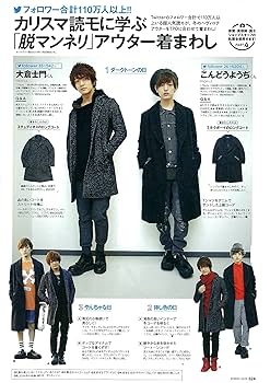 雑誌 ZX-12R 特集 雑誌 - メルカリ