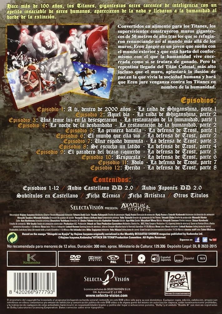 Amazon.co.jp: 進撃の巨人 TV版 コンプリート DVD-BOX1 (1-13話