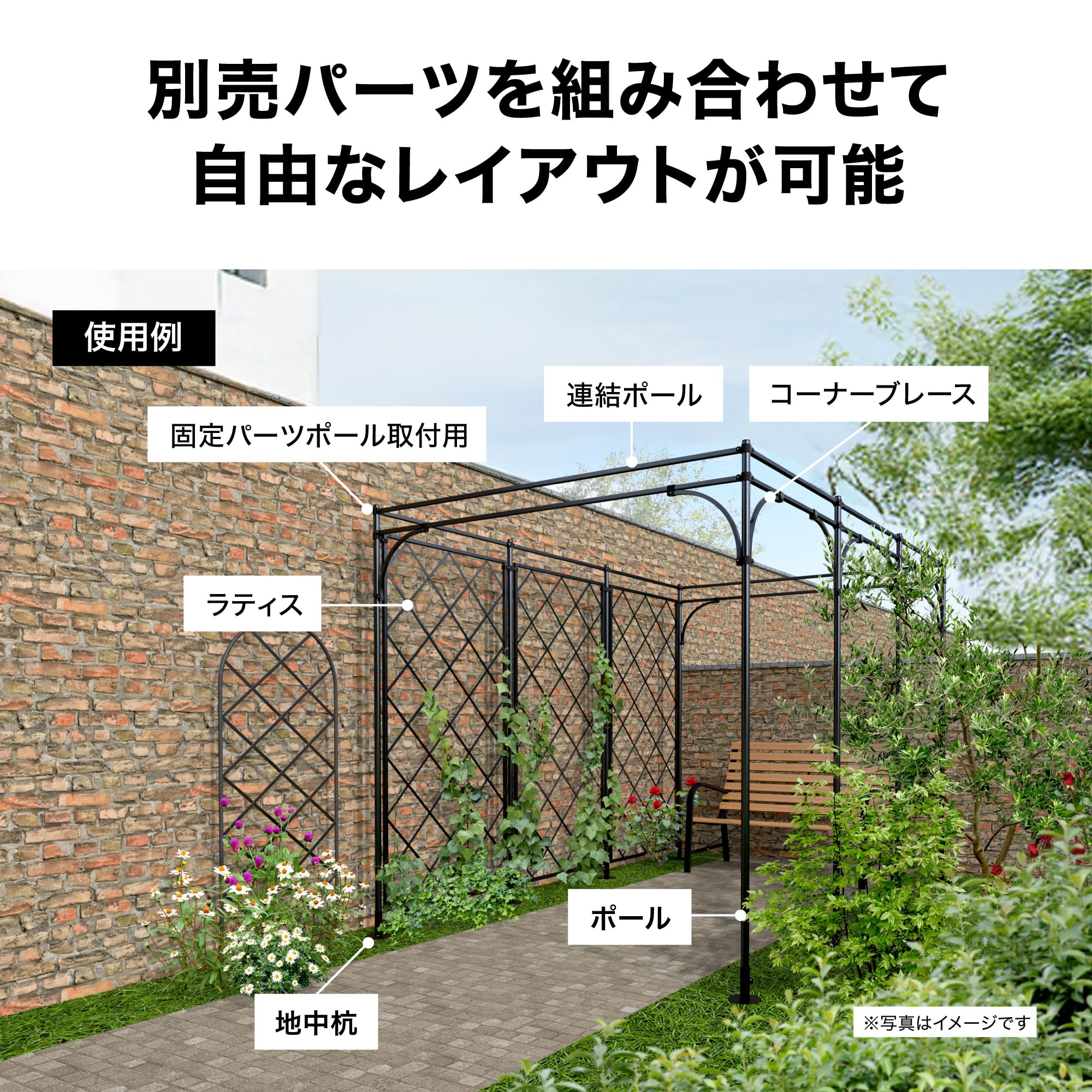 Amazon.co.jp: タカショー フェンス ガディス アルミフェンス ルーバー