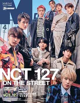 メンズノンノ4月号増刊NCT127特別版 (メンズノンノ増刊) |本 | 通販