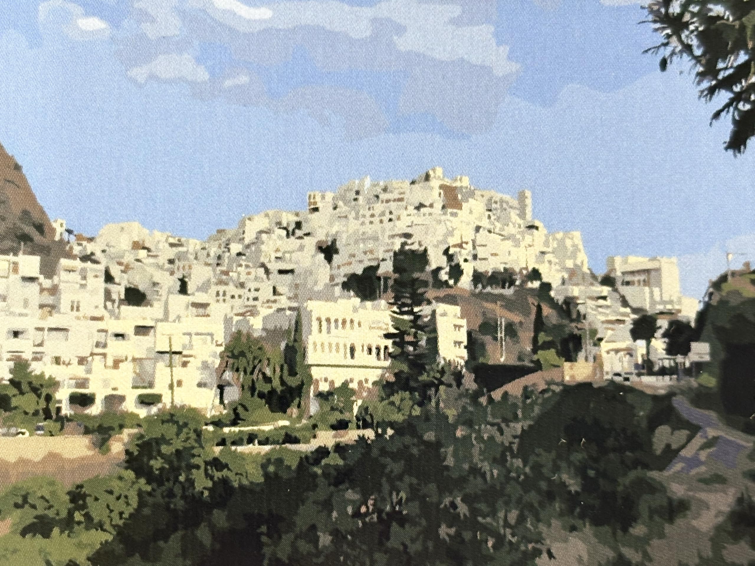 View 2