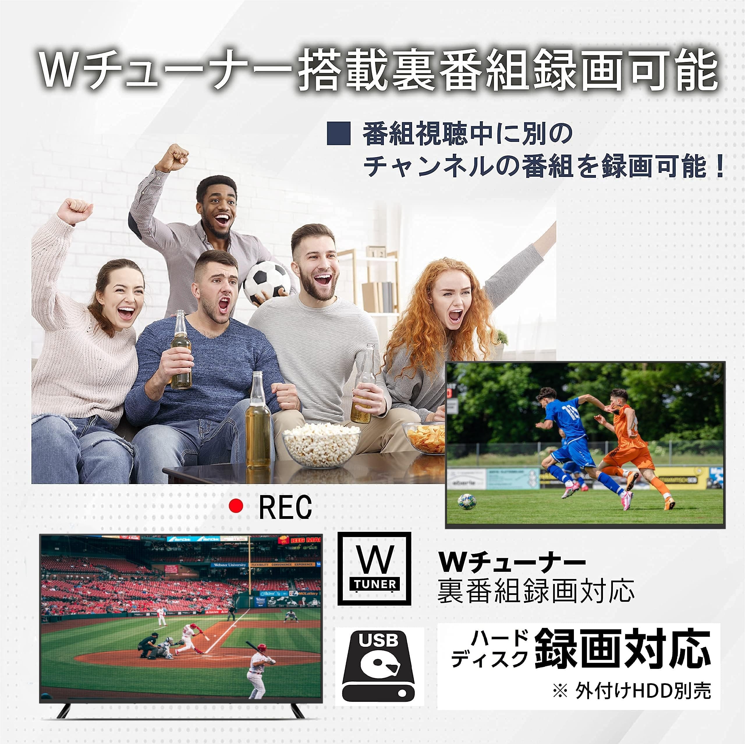 Amazon | ASTEX 43V型 液晶テレビ フルハイビジョン 地上・BS・110度CS