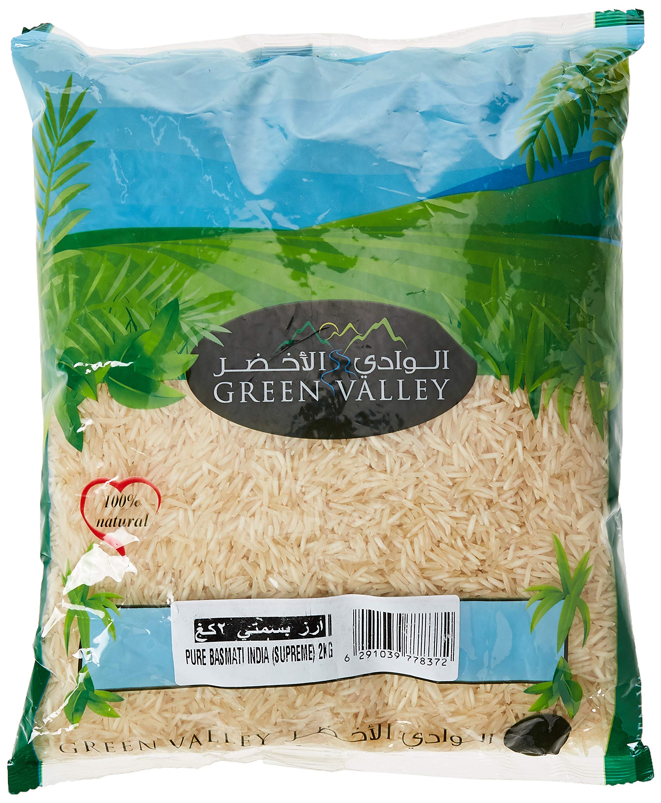 Green Valley Pure Basmati Rice - 2 kg