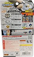 Vista 3 de Takara Tomy Beyblade ráfaga B-59 lanzador Zillion Zeus. i.w. Zeus.
