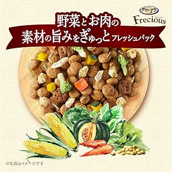 ※メルたん※グラン・デリ　フレシャス 超小型犬用 2kg×4袋 グラン・デリ グランデリ フレシャス 低脂肪設計 チキン＆ビーフ