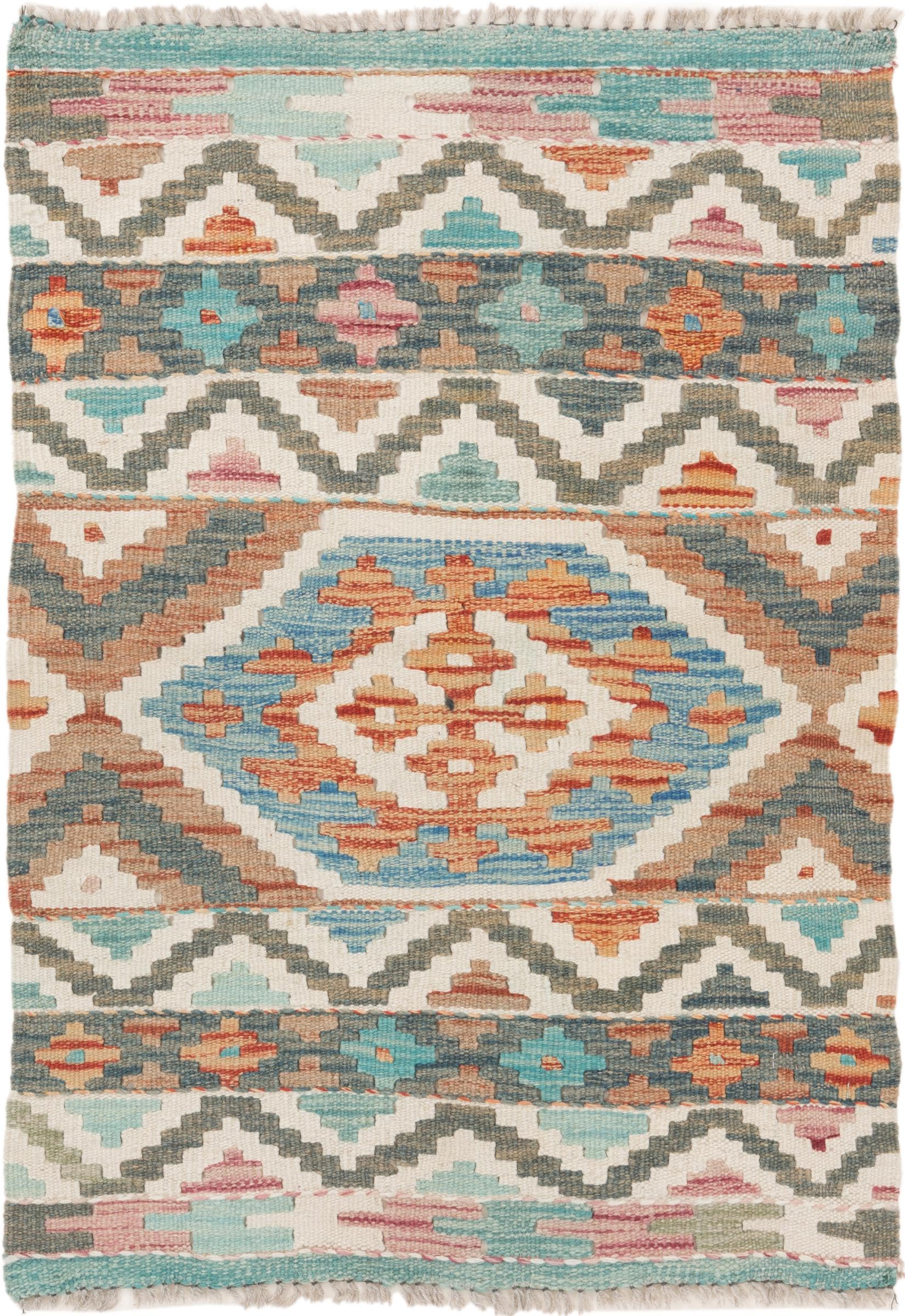 Tapis Kilim Afghan en laine pour sublimer votre entrée ou bureau