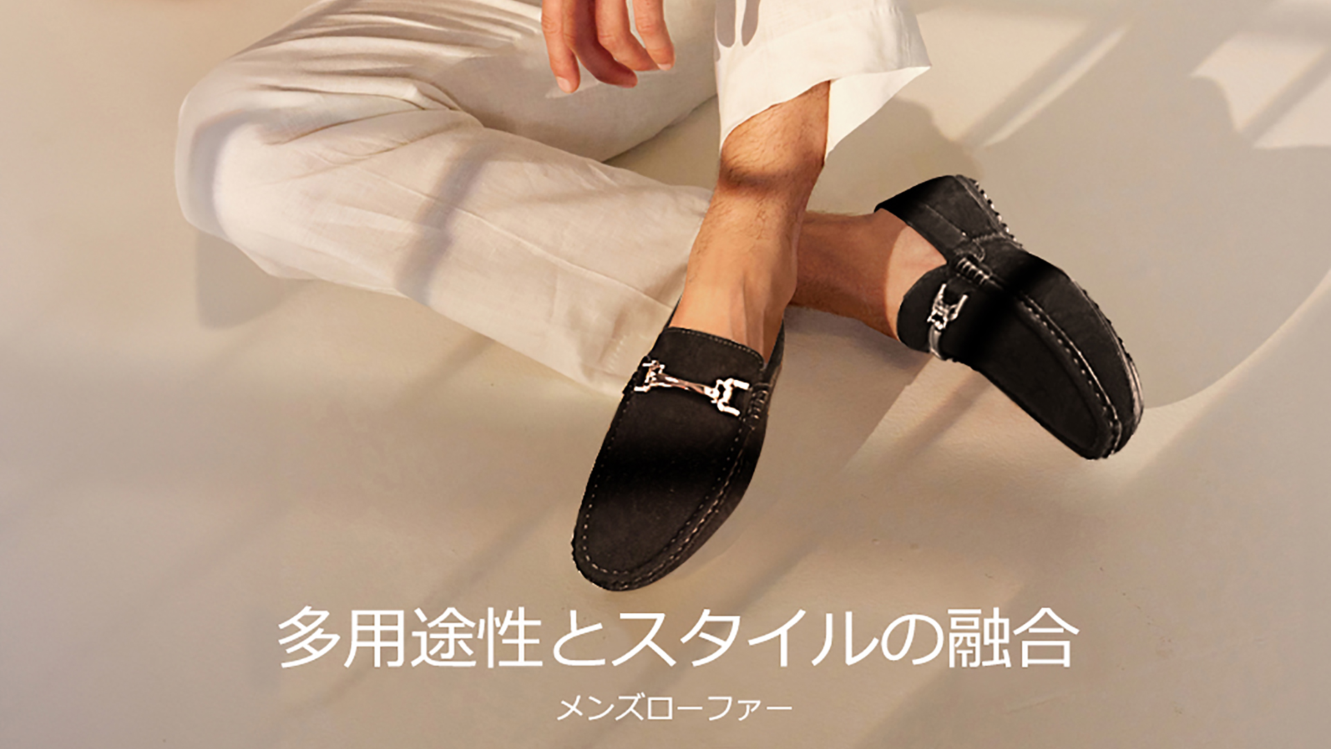 Amazon | [FUSHITON] ローファー メンズ モカシン スリッポン