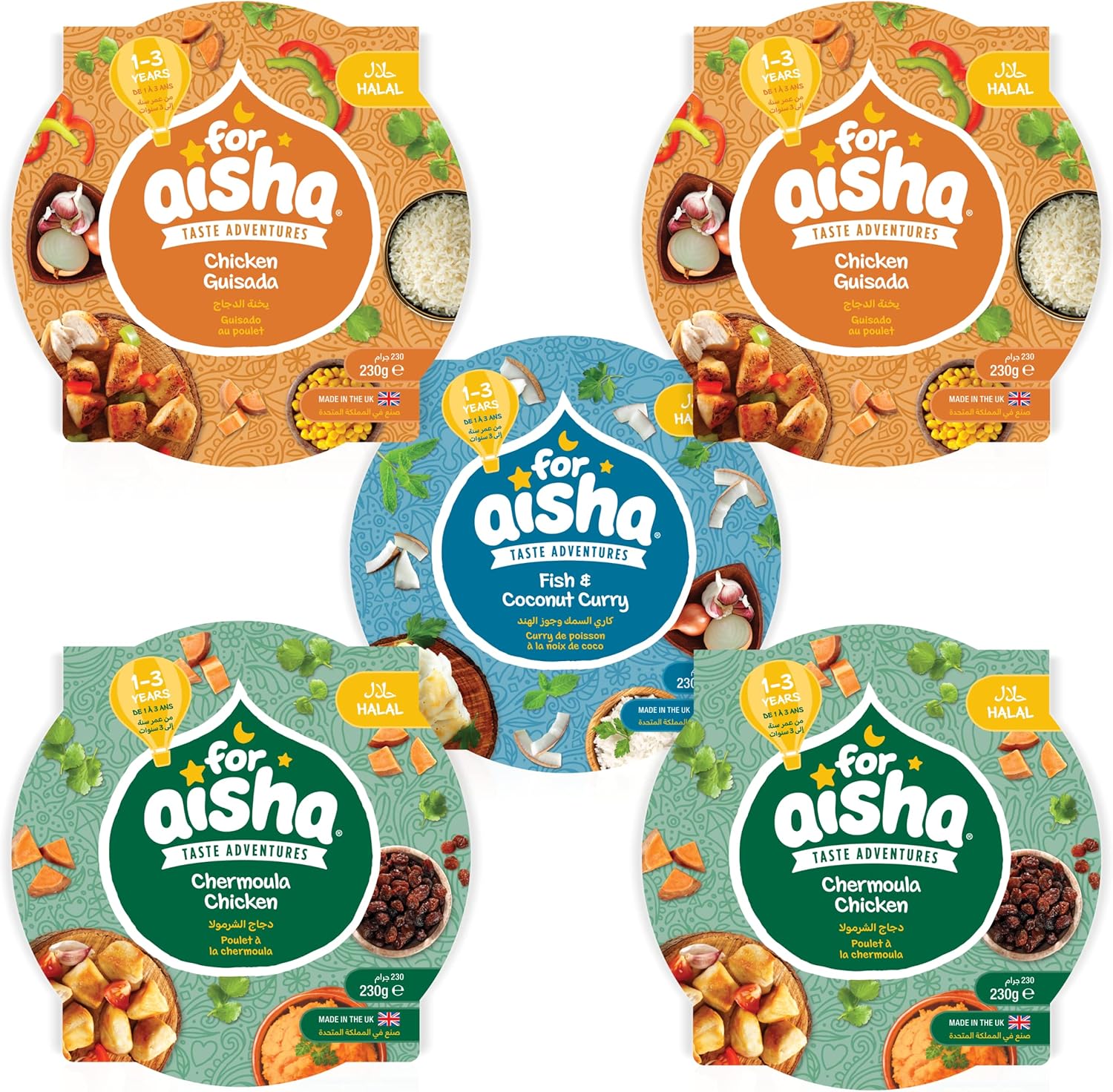 For Aisha Halal Baby Food Trays, 12 Months +, Variety Pack, Pack of 5