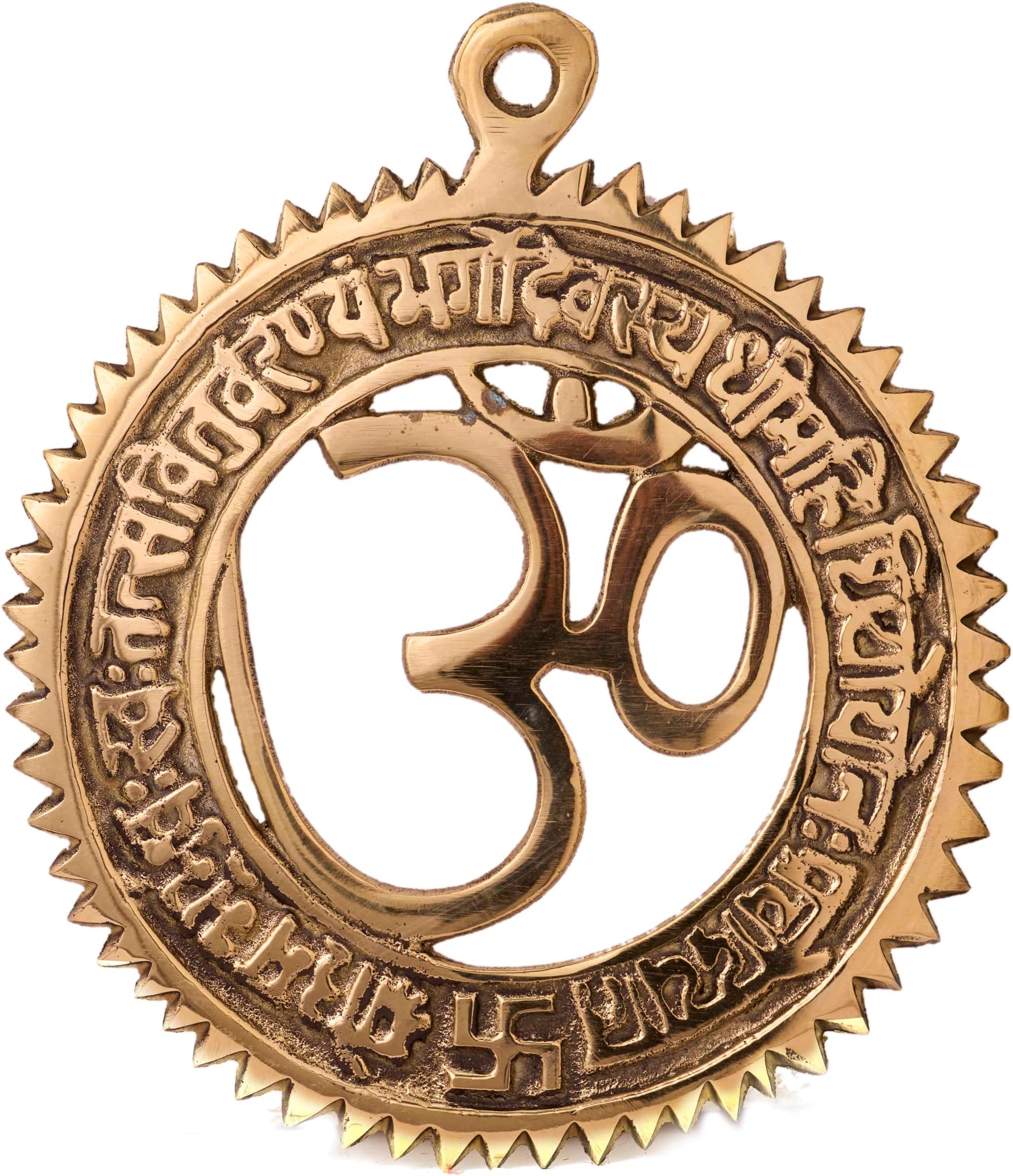 GURU JEE Brass Om Wall Hanging with Gayatri Mantra Engraved Decorative Brass Om Religious Wall Decor for Home Temple Worship Hindu Gods for Home