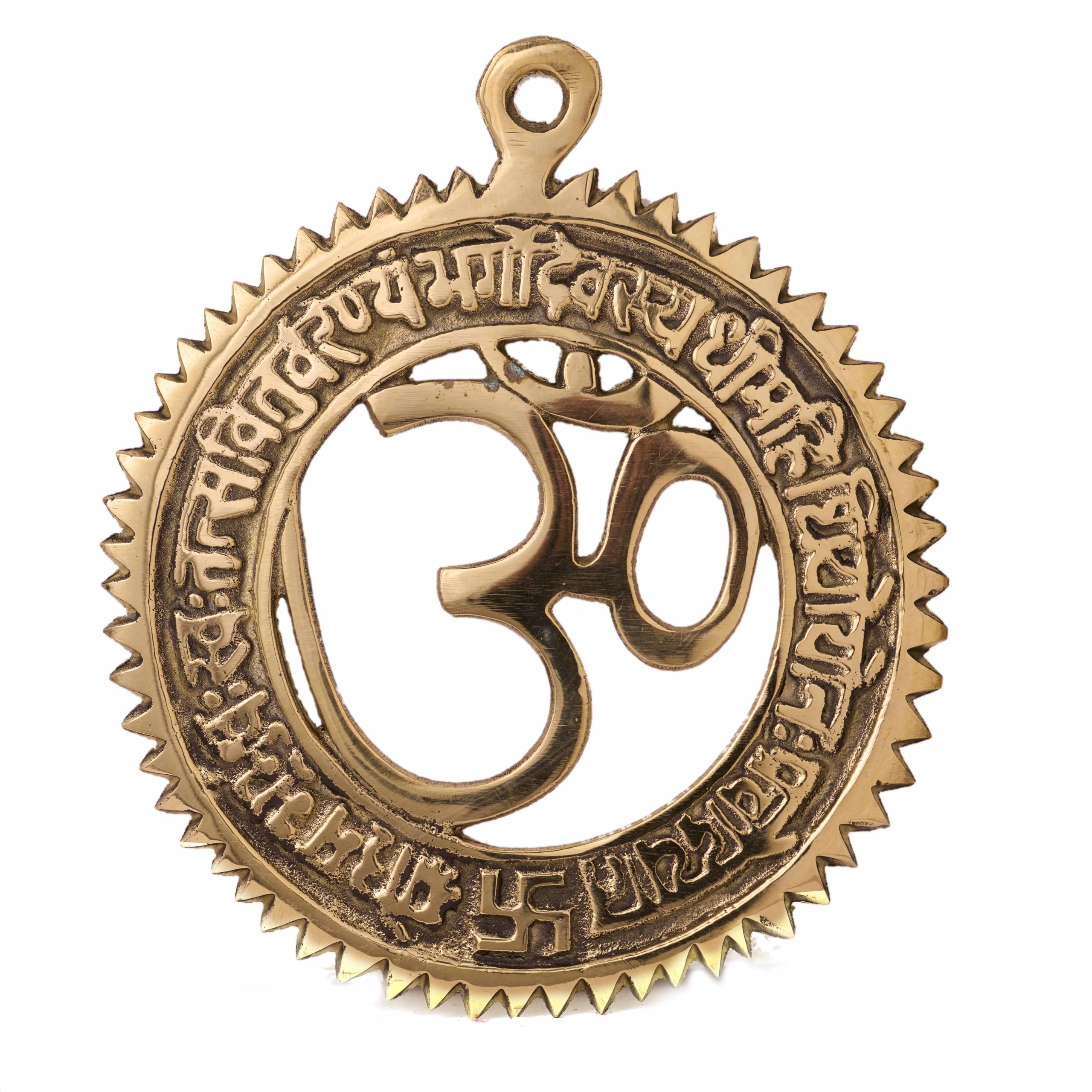 GURU JEE™ Brass Om Wall Hanging with Gayatri Mantra Engraved Decorative Brass Om Religious Wall Decor for Home Temple Worship