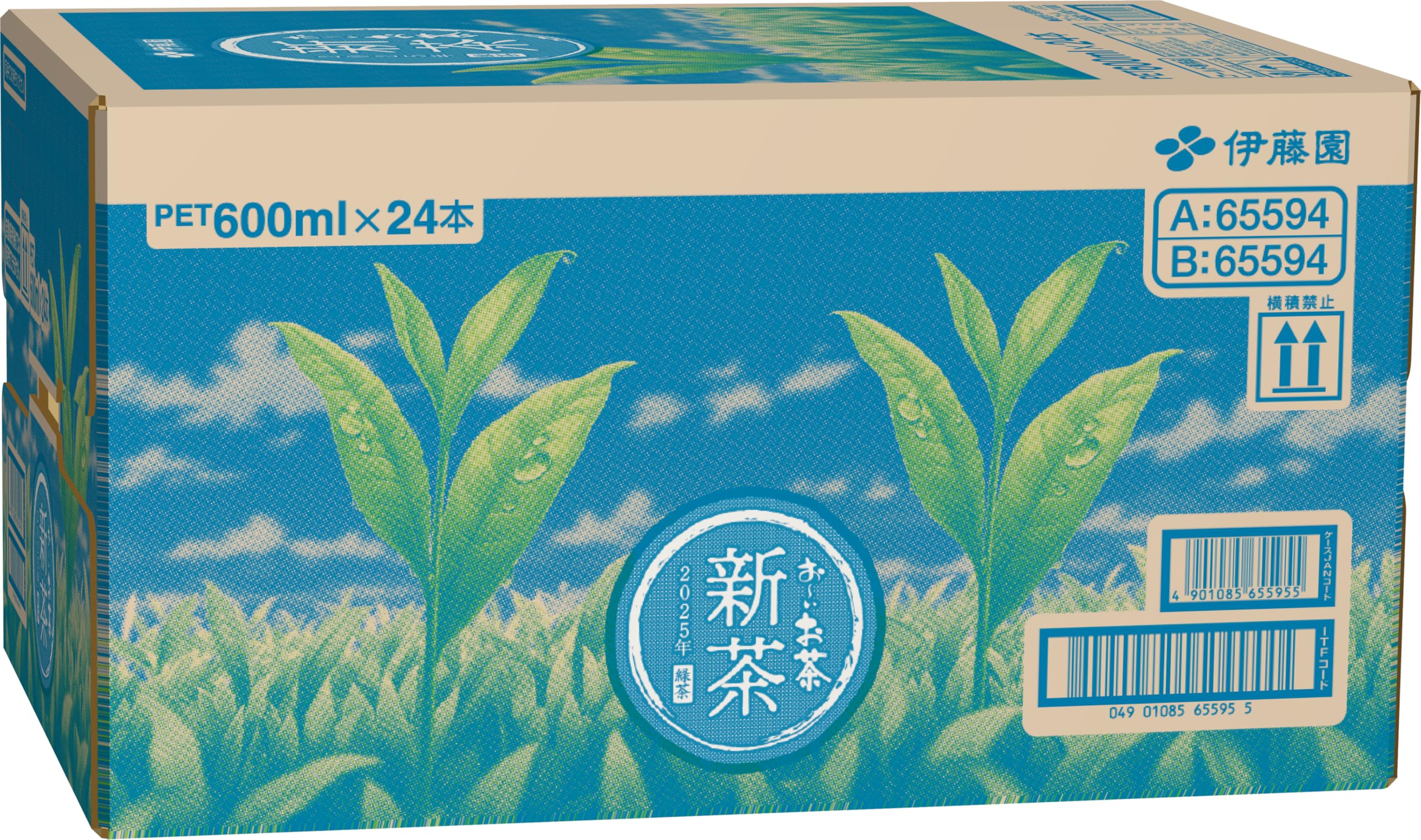 Amazon.co.jp: 伊藤園 おーいお茶 新茶 600ml×24本 2025年 ペット