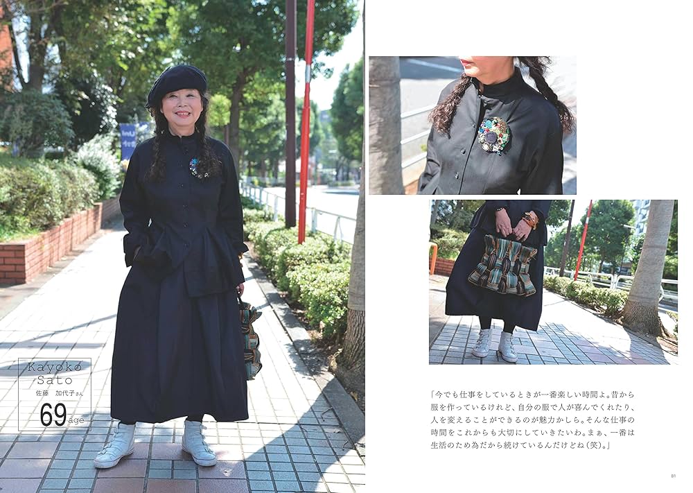 スナップ写真集 イタリア　GLOBER SNAP vol.2 スナップ写真集 イタリア GLOBER SNAP vol.2 - メルカリ