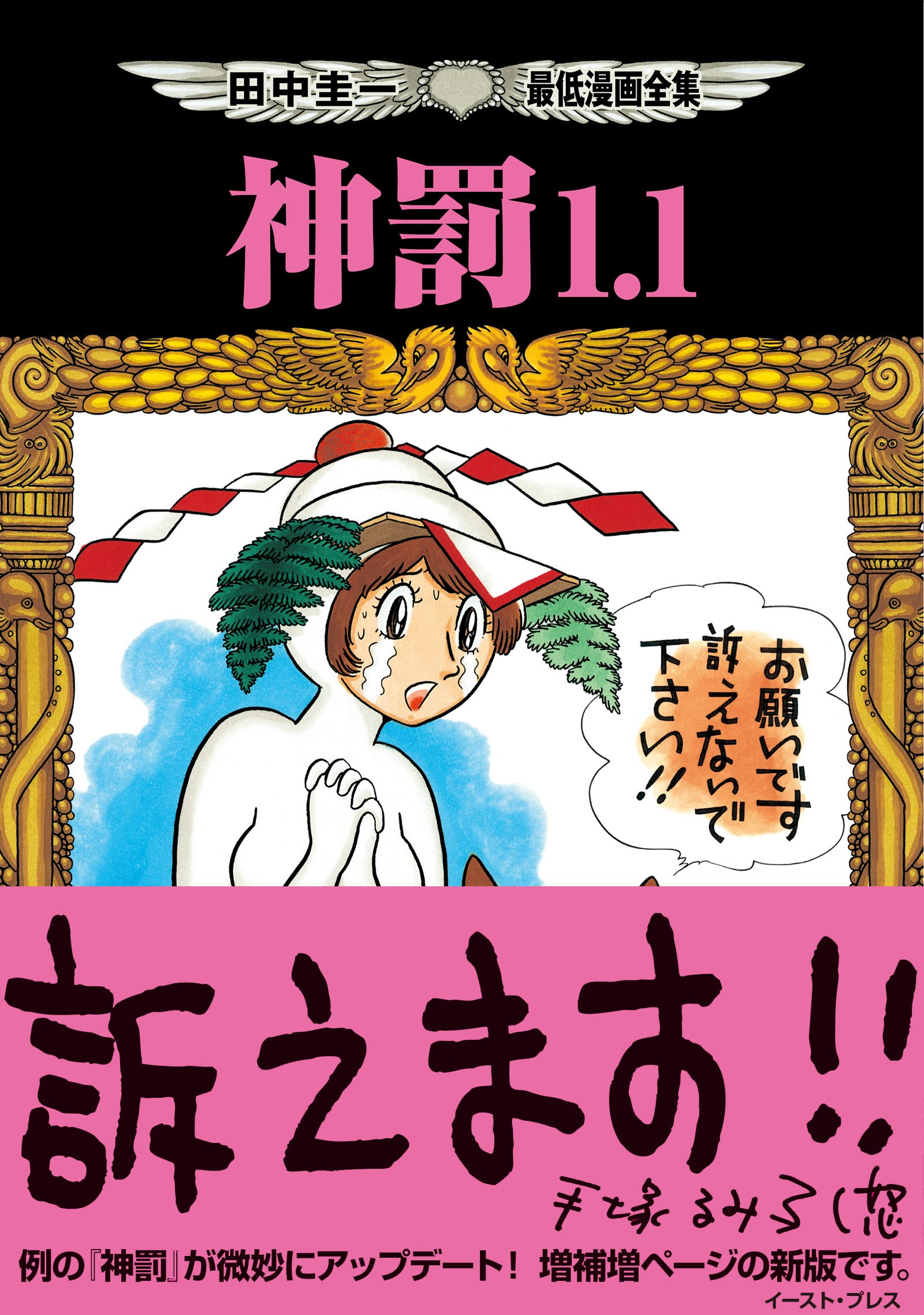 91tTXffM-qL.jpg