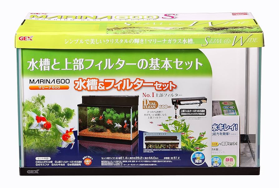 MARINA 600 SLIM 水槽セット Amazon | ジェックス マリーナ600水槽&フィルターセット 黒枠
