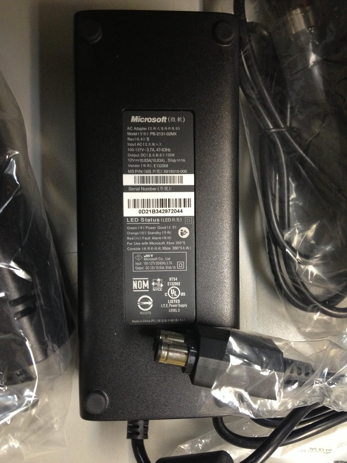 Power Supply OEM AC Adapter for Microsoft XBOX 360 SLIM