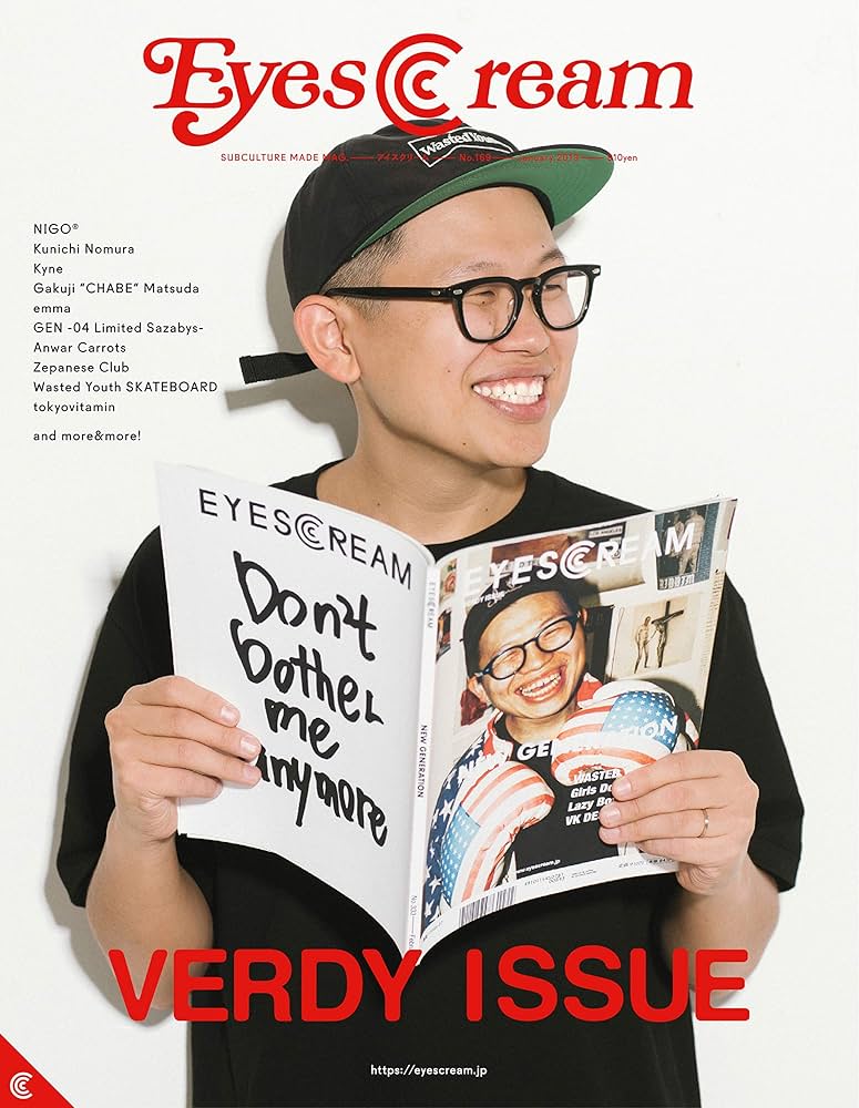 EYESCREAM 2007年3月号アイスクリーム クリスチャン・ホソイ