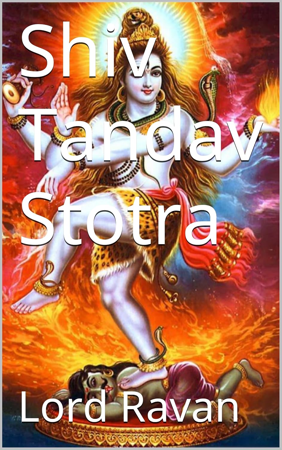 Shiv Tandav Stotra (Hindi Edition)