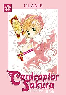 Cardcaptor Sakura Omnibus, Book 1 - coolthings.us