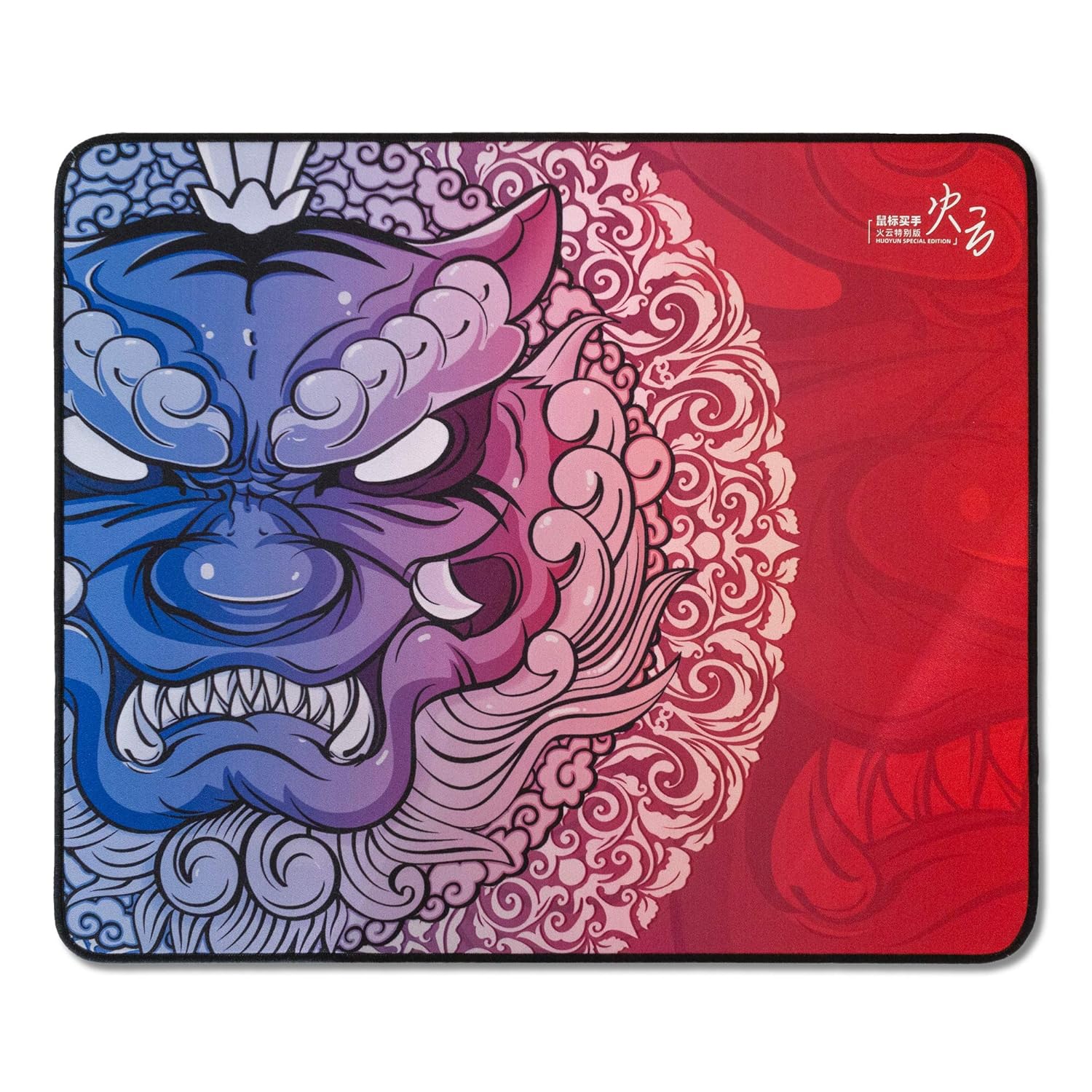 Esports Tiger LongTeng HuoYun Special Edition Gaming Mouse Pad Large (480 x 400 x 4mm