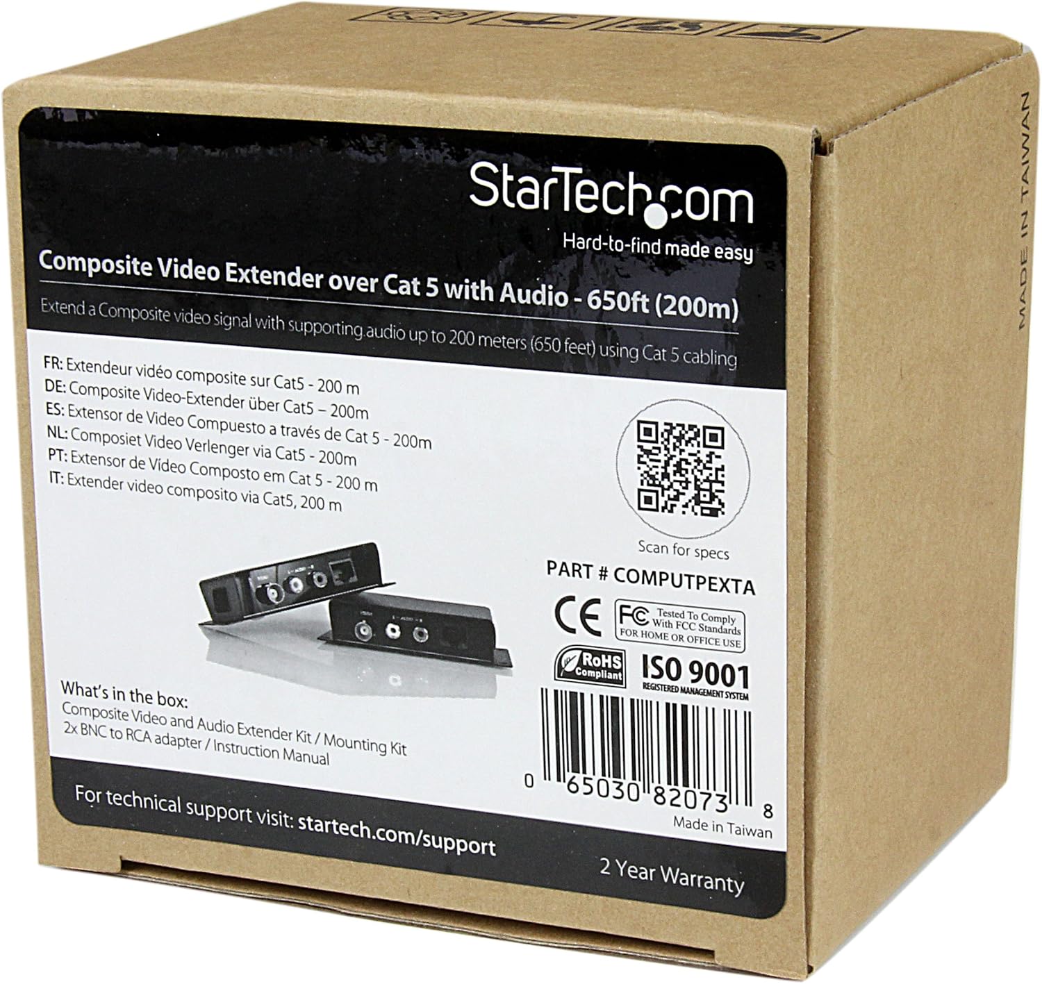 StarTech.com Composite Video Extender over Cat 5 with Audio - composite Video Extender - composite over Cat5 (COMPUTPEXTA)