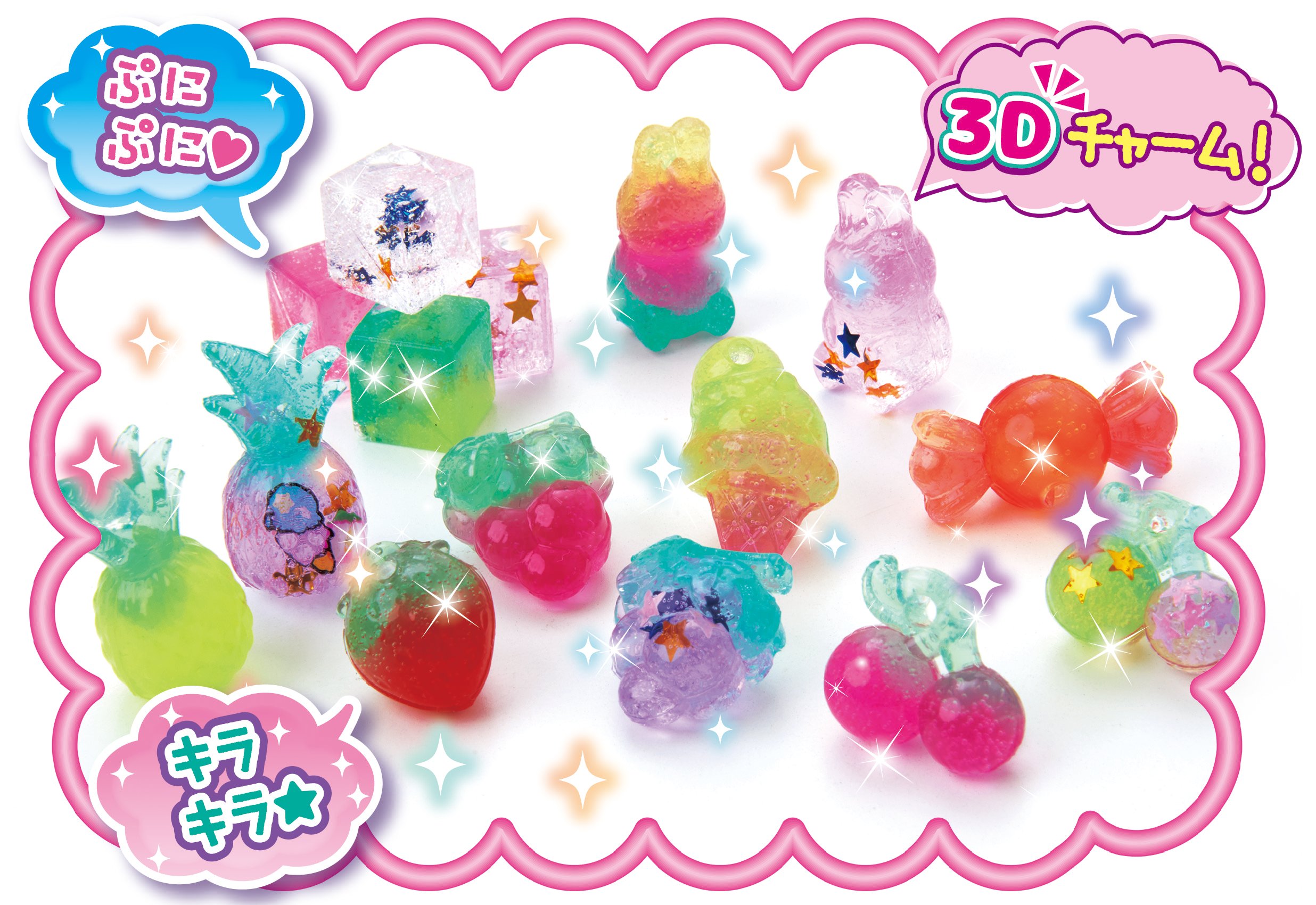 Amazon.co.jp: キラデコアート ぷにジェル3D カラフルポップDX : おもちゃ