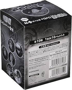 呪術廻戦　じゅじゅ缶バッジ＋75 Amazon.co.jp: 「呪術廻戦」じゅじゅ缶バッジ＋75（BOX） : おもちゃ