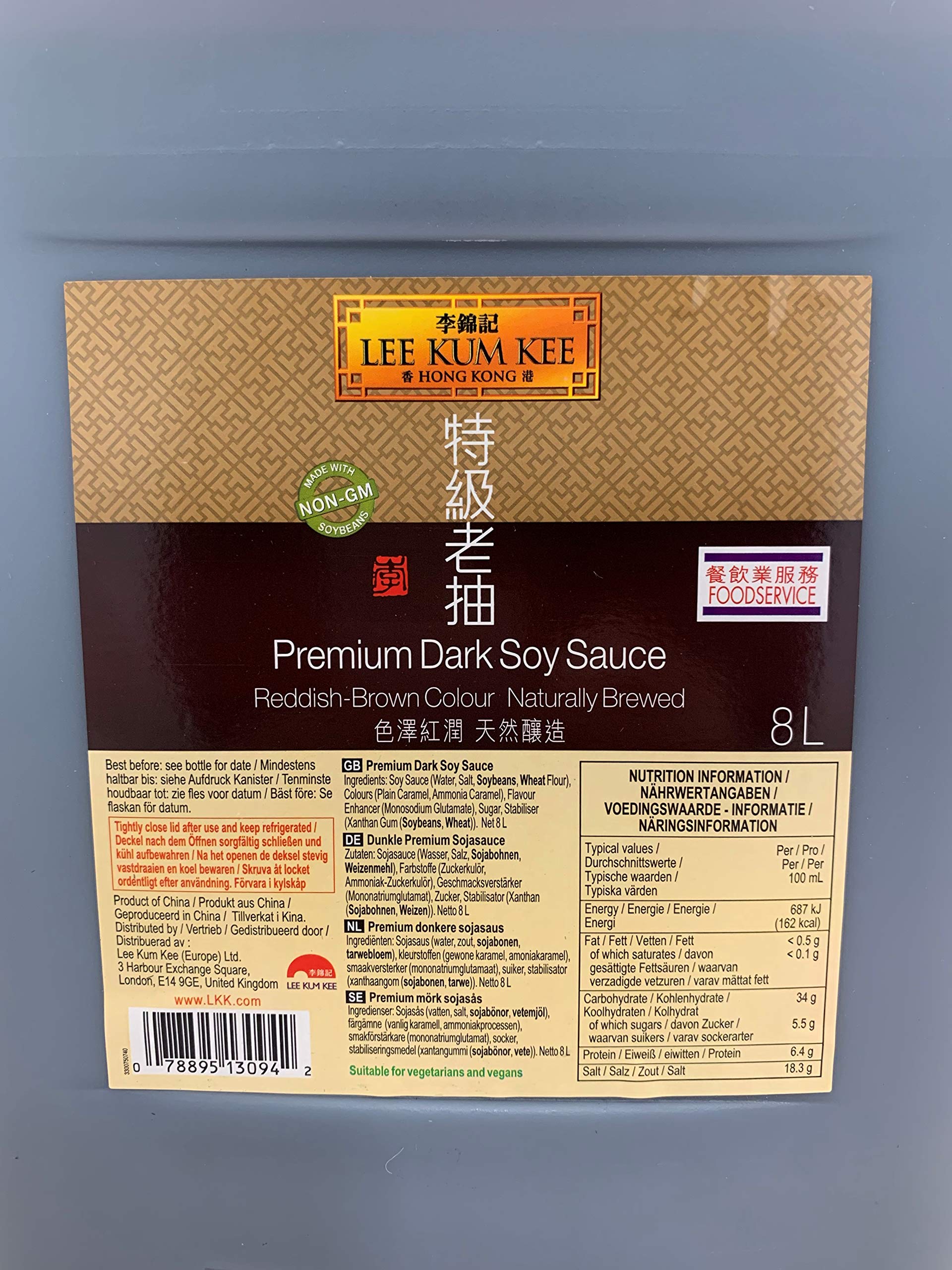 Lee Kum Kee Supreme - Salsa di soia scuro, 8 kg