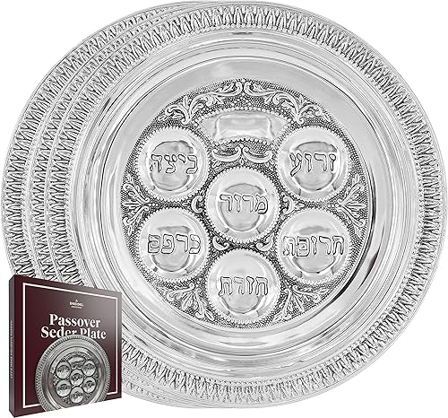 Miniatura 7 de The Dreidel Company Plato de seder tradicional de Pascua de 12 pulgadas, plato tradicional de seder de Pascua de Judaica, Kaarah para pesaj (paquete