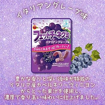フェットチーネグミ　903535 両側面から引き出せるタイプ天板金網コーキ フェットチーネグミ様専用 903535 両側面から引き出せるタイプ天