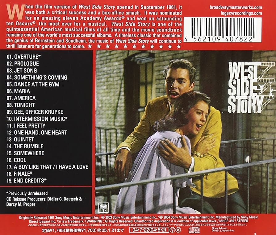 ウエストサイド物語 35mm映画フィルム 額装 ★WEST SIDE STORY ウエストサイド物語 West Side Story オリジナルサウンド