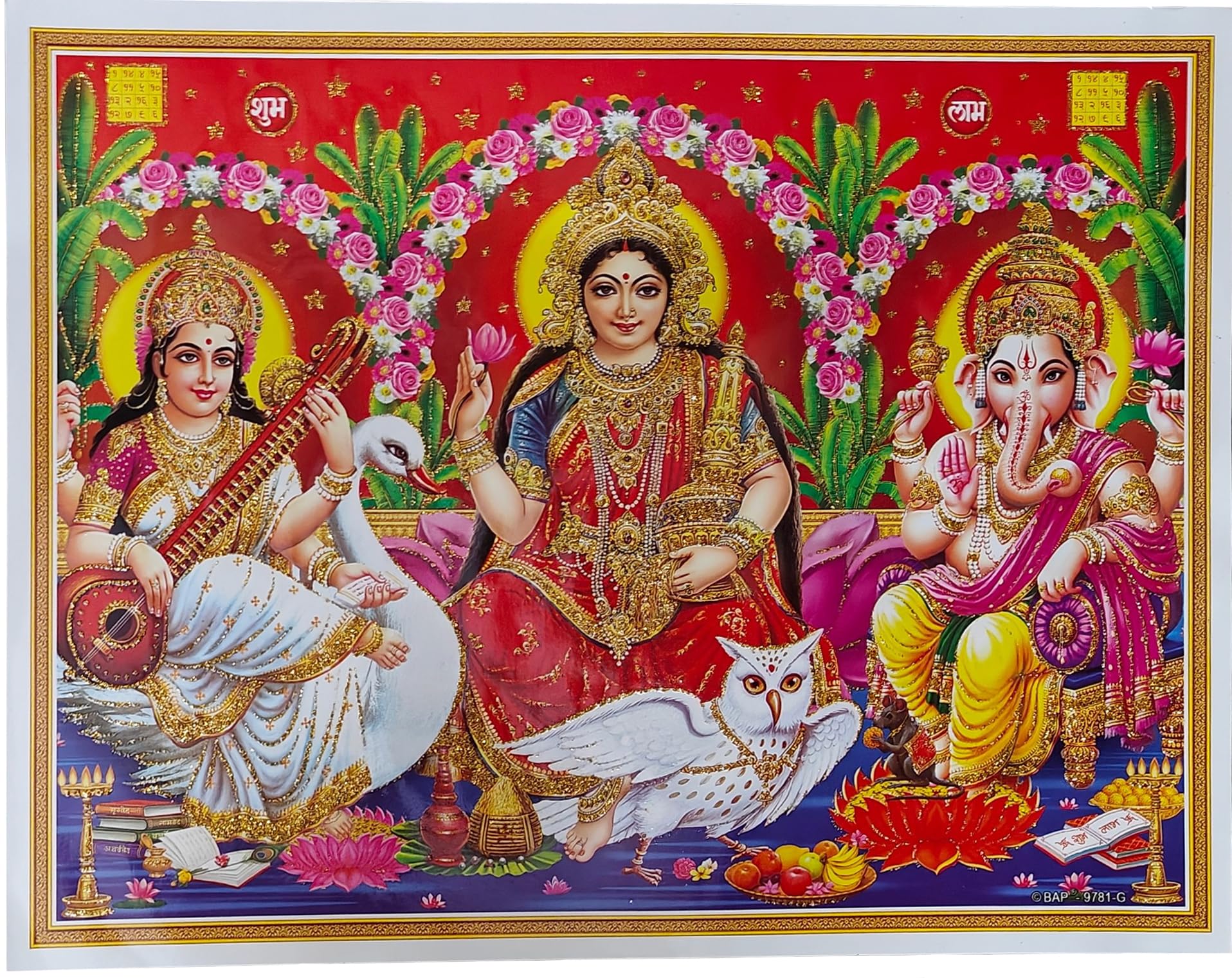 Rastogi Handicraft Laxmi-Ganesh-Saraswati-Ji-11" X9" Best Of Indian Reprint Hindu God Poster/Picture With Unframed (Laxmi-Ganesh-Saraswati-Ji-11 X9)