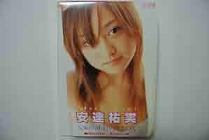 Amazon.co.jp: 安達祐実 Special DVD-BOX : 安達祐実, 安達祐実: DVD