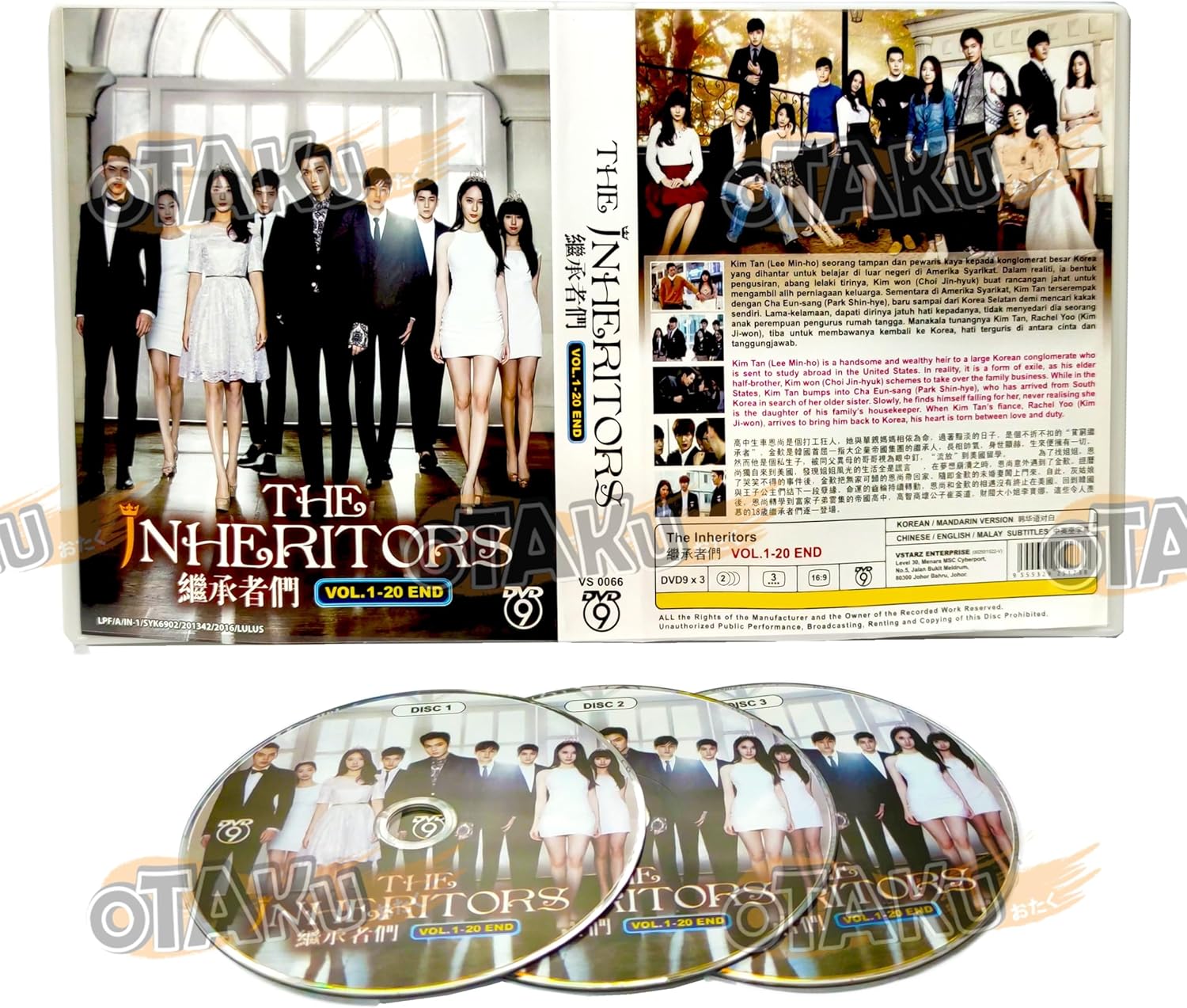 THE INHERITORS 繼承者們 COMPLETE KOREAN TV SERIES DVD BOX SET (120