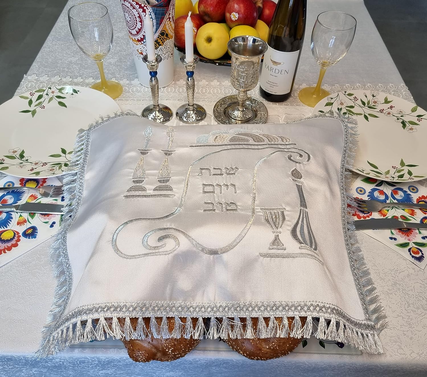 White Satin Challah Cover Shabbat Candlestick Embroidery Silver Fringes Made in Israel Art Judaica Gift 20" x 17"