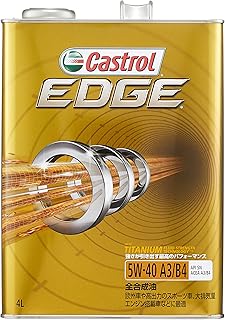 カストロール エンジンオイル EDGE 5W-40 4L 4輪ガソリン/ディーゼル車両用全合成油 Castrol