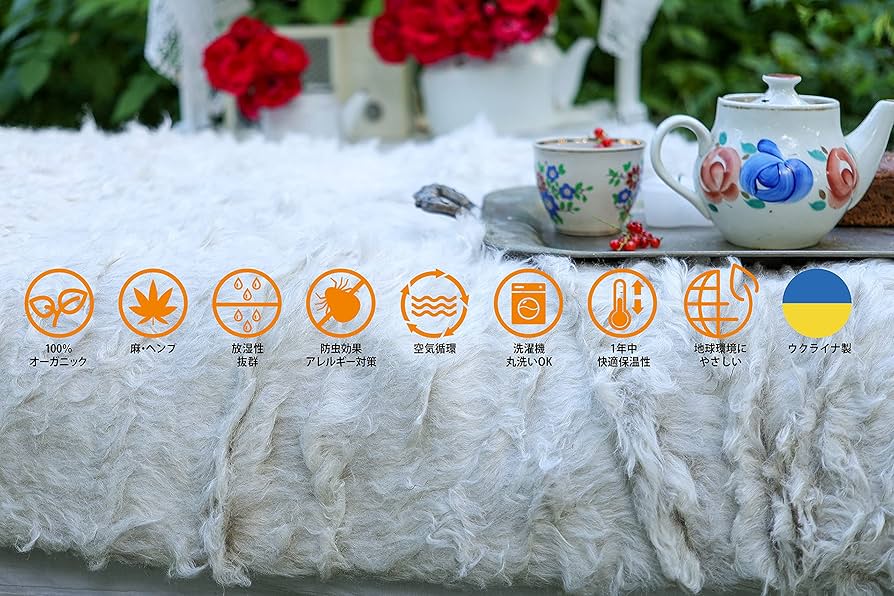 オーガニック ヘンプ ブランケット