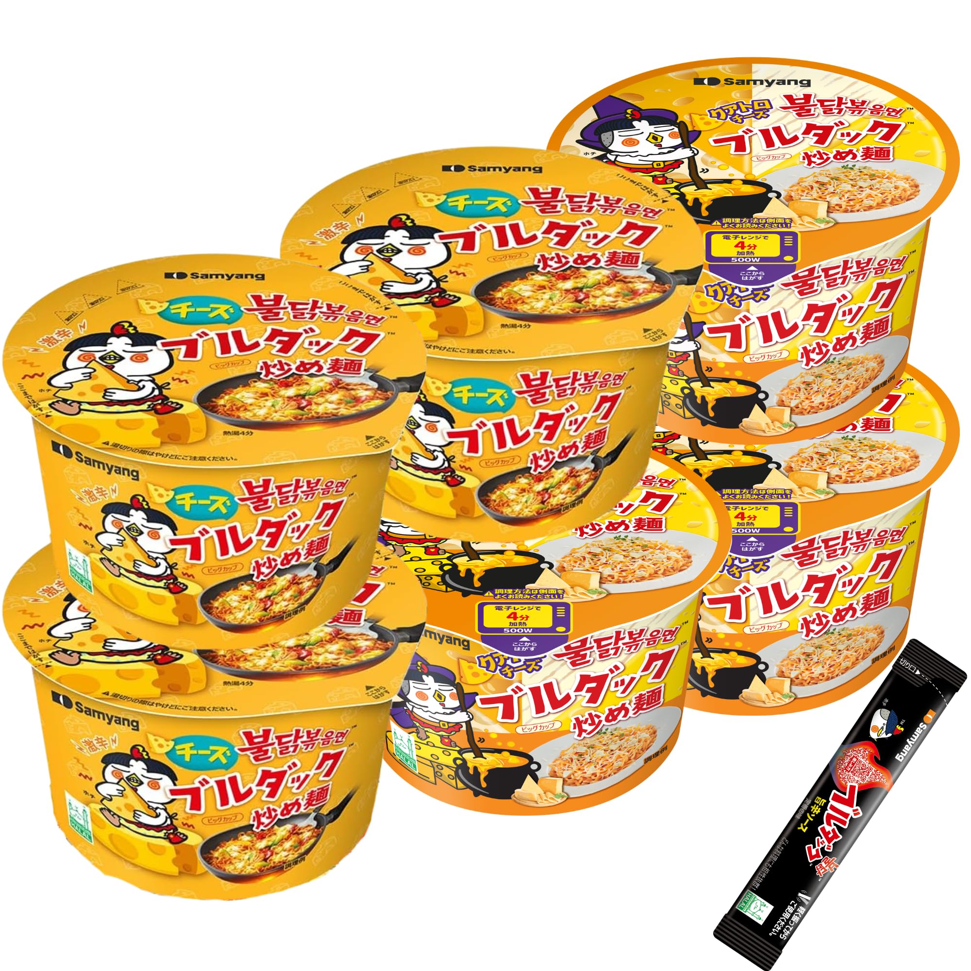 Amazon.co.jp: [ ブルダック 公式] ブルダック炒め麺 BIG カップ麺 旨
