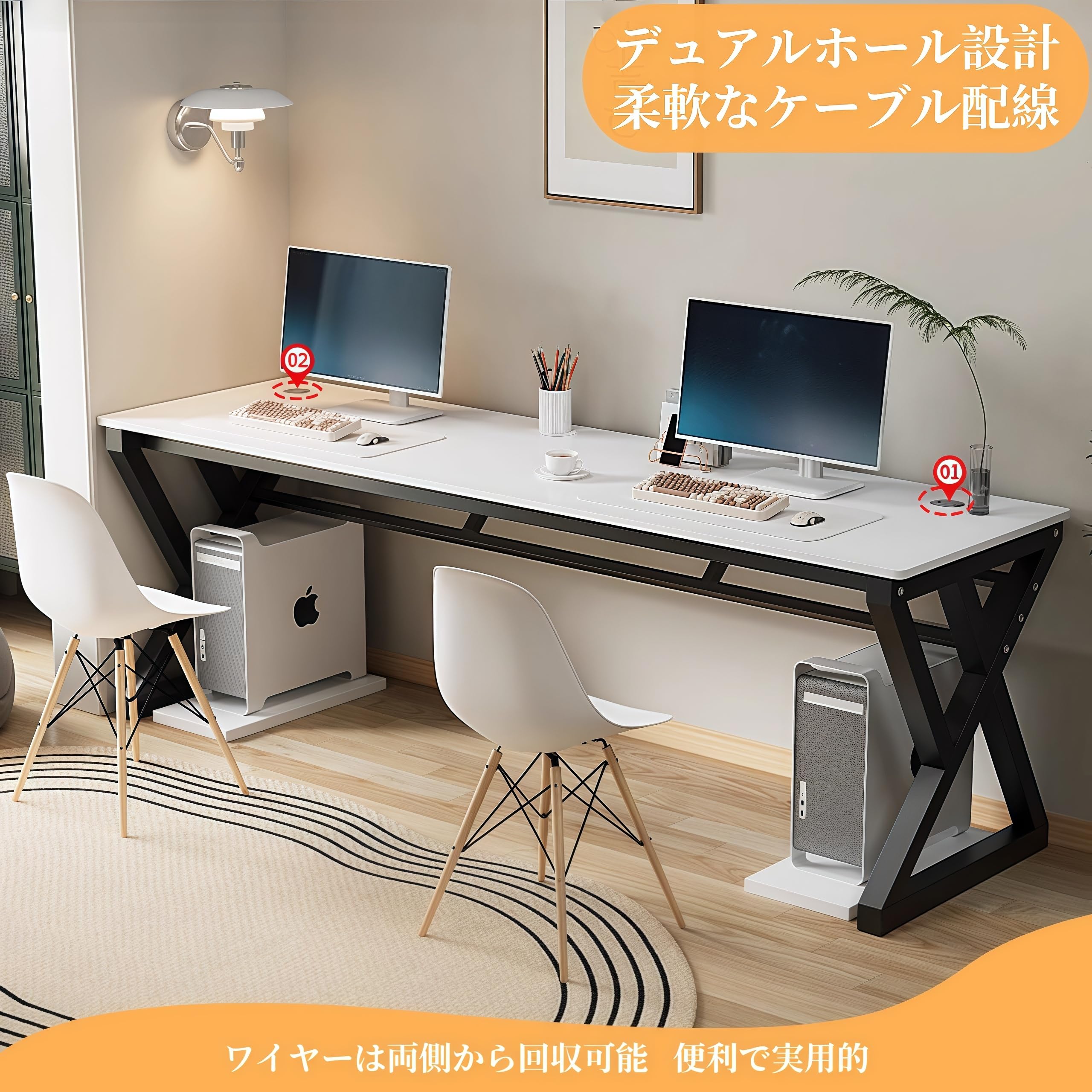 Amazon | ゲーミングデスク パソコンデスク 幅200 cm 耐荷重強化 補強