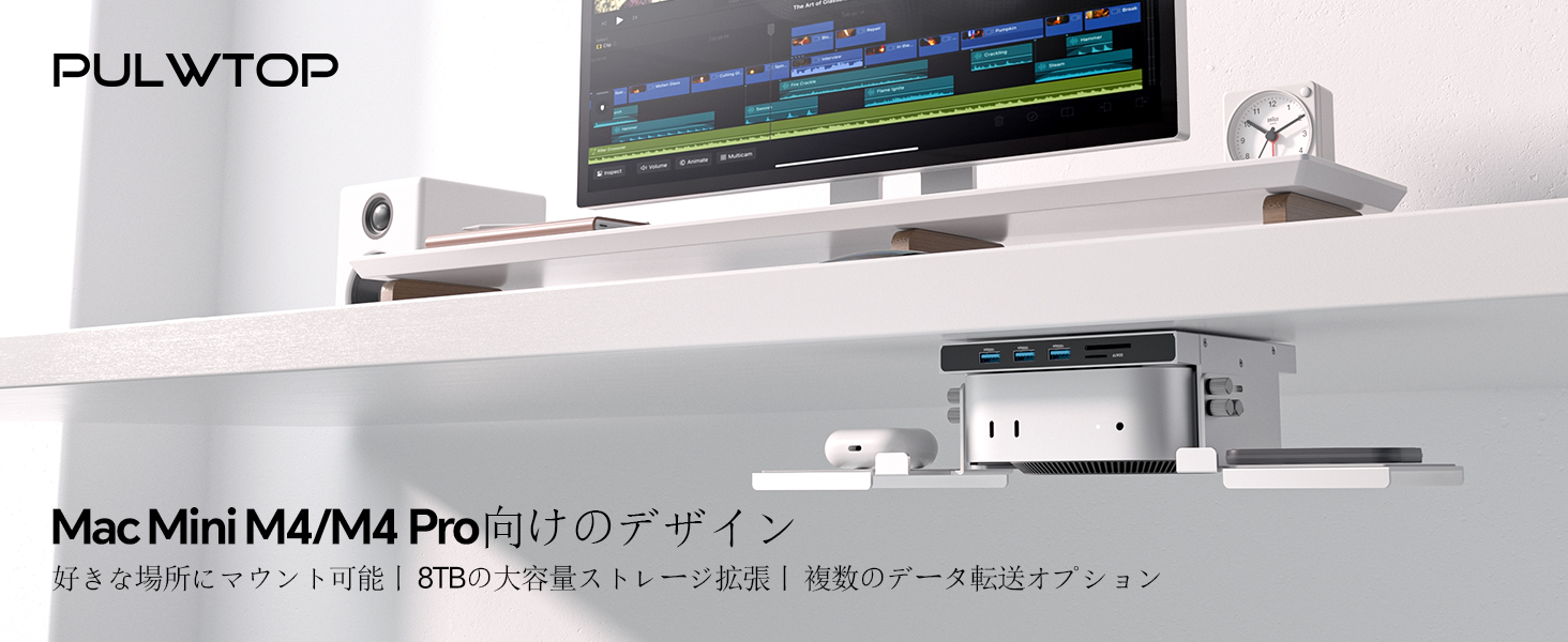 Amazon.co.jp: PULWTOP USB C ハブ ドッキングステーション Mac Mini