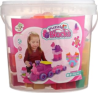 لعبة مكعبات بناء بشكل بازل، بلاستيك