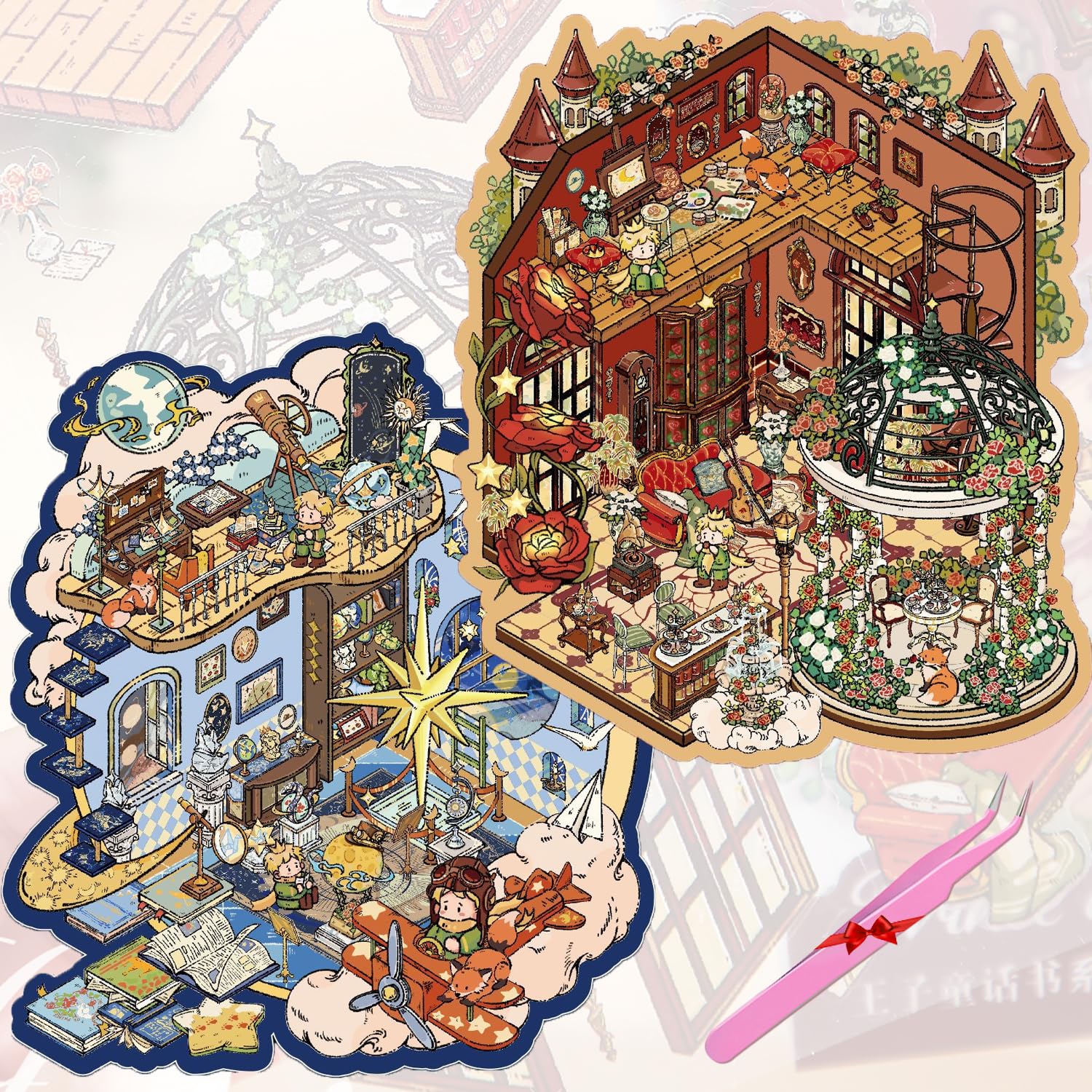 3D Sticker Scene, DIY House Stickers - Make Your Own Mini Prince Room Supermarket Coffee Bookstore Scenes... Cute Cartoon Stickers for Stress Relief & Passing Time