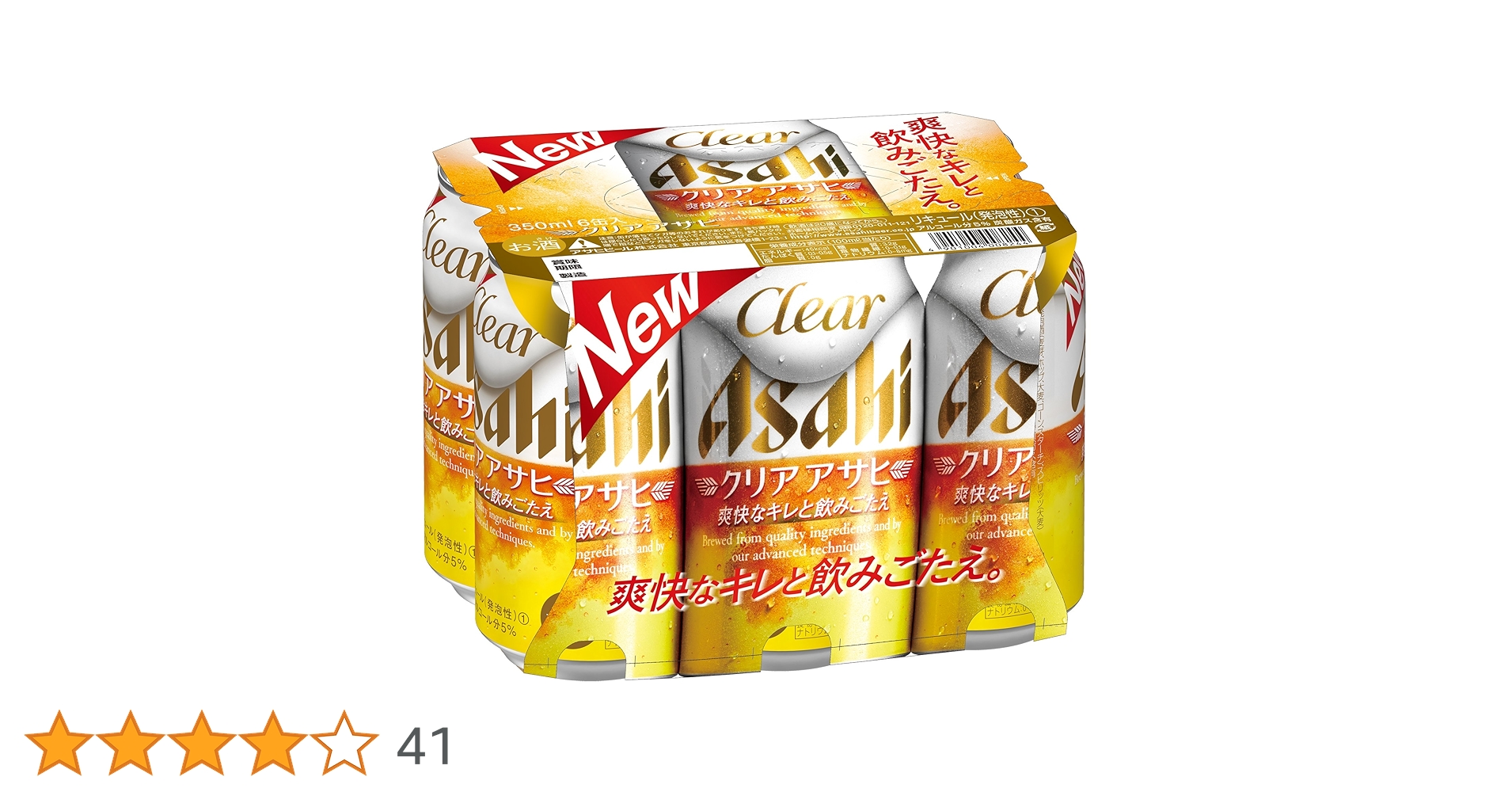 91tbvnNk9AL.jpg_BO30,255,255,