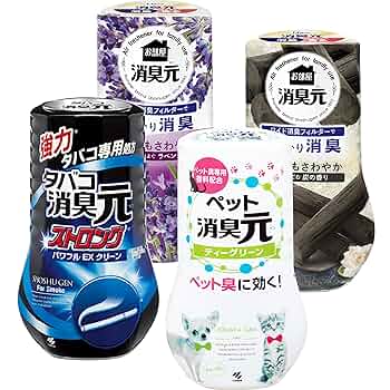 ペット喫煙者芳香剤無の出品者無言取引OK 　20世紀デザイン切手 全17種 消臭元 PRO 400ml 小林製薬 | イオンスタイルオンライン 衣料品