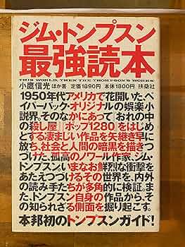 91tc2liXp2S._AC_UF350,