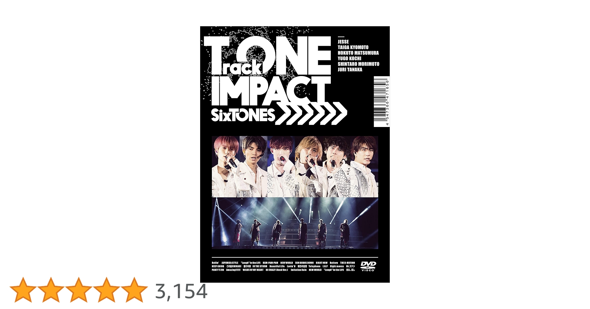 SixTONES/TrackONE-IMPACT- DVD 初回限定盤＆通常盤 Amazon.co.jp: TrackONE -IMPACT-(初回盤)(DVD) : SixTONES: DVD