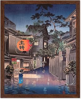 Poster Master Vintage Japan Poster - Retro Evening at Ushigome Painting Print - Japanese Art - Gift for Men, Women, Travel Lover - Decor for Home, Office, Living Room, 16x20 Brown Framed